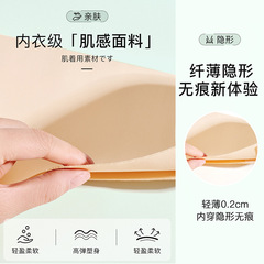 夏季隱形輕薄貼身束腰帶鋼板支撐護腰彈力男女通用健身運動護腰帶