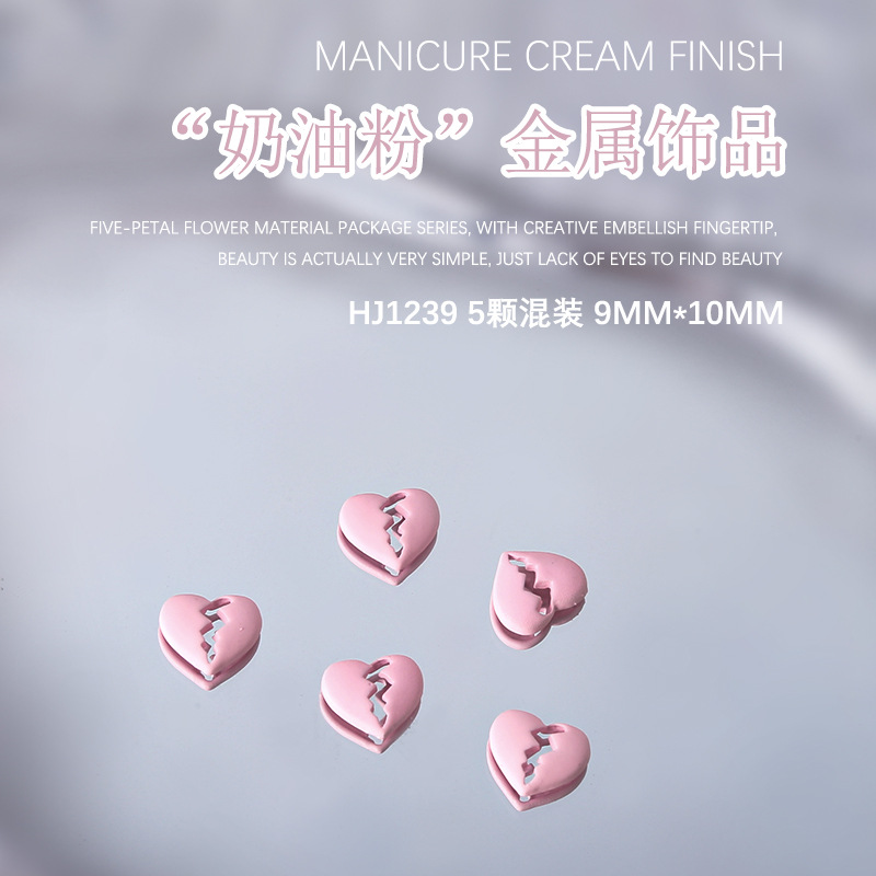 5-pieza joyería de uñas lindo amor cinta arco de ganchillo crema polvo metal decoraciones de uñas