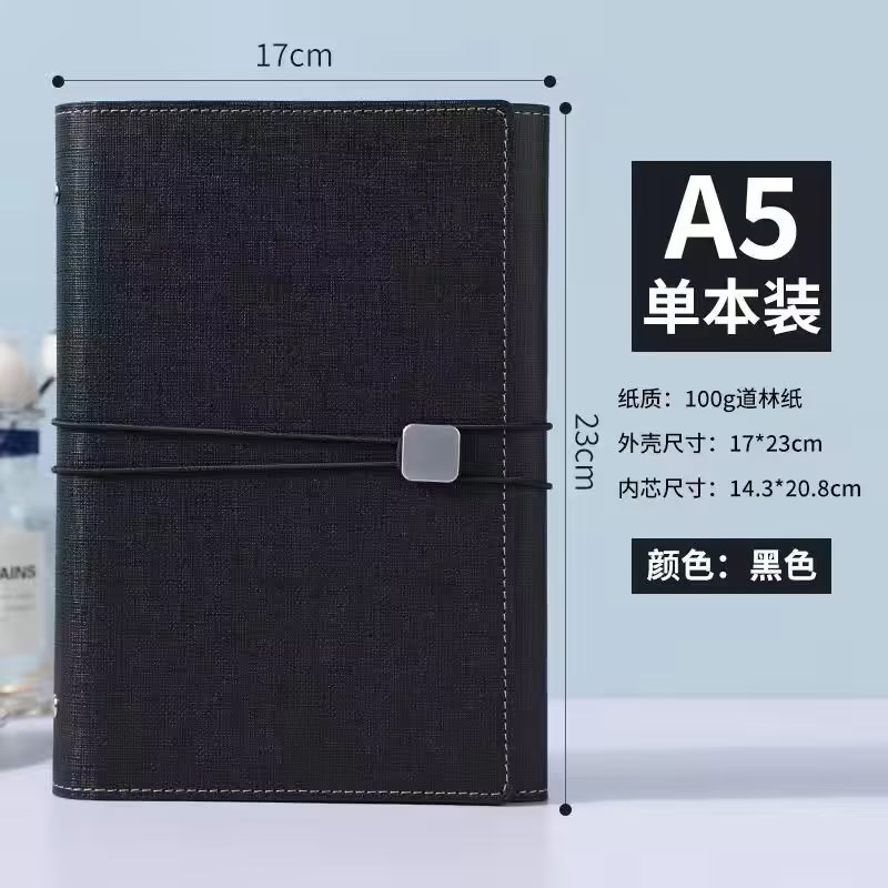 A5 tree Zhe 3 중 스트랩 느슨한 잎 블랙