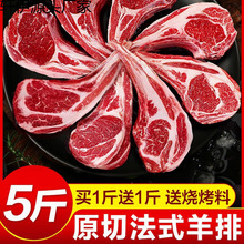 ��ʽ�������r����ԭ�Б�С���ſ�������5������