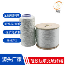 o|wSK͸gͿϻzK 0.7mm늟zwK