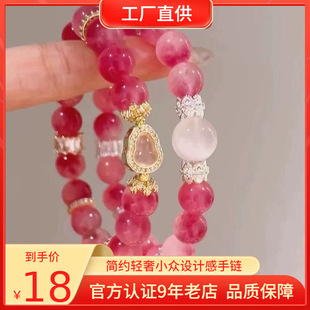 ���ѻ��꡿����ʽ�t�Nޱ���J�ִ��߼���С�������ؔ�{���ٴ����
