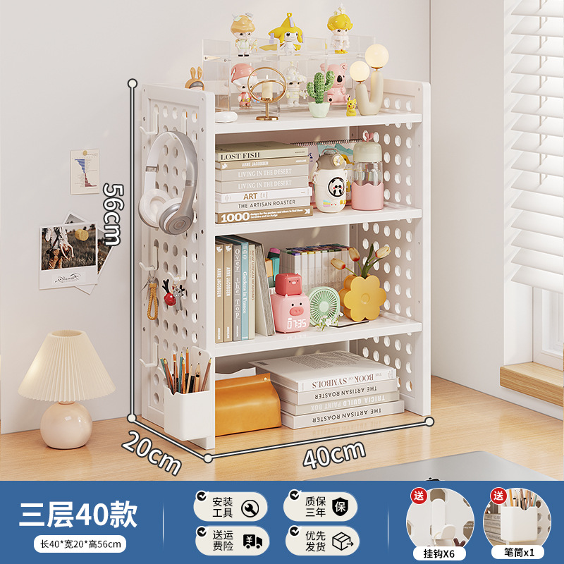 3개의 층 38 백색 E51
