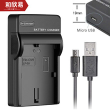 適用索尼F970 FZ100 FW50 BN1 BD1BG1 BX1 FH/FV/FP電池USB充電器