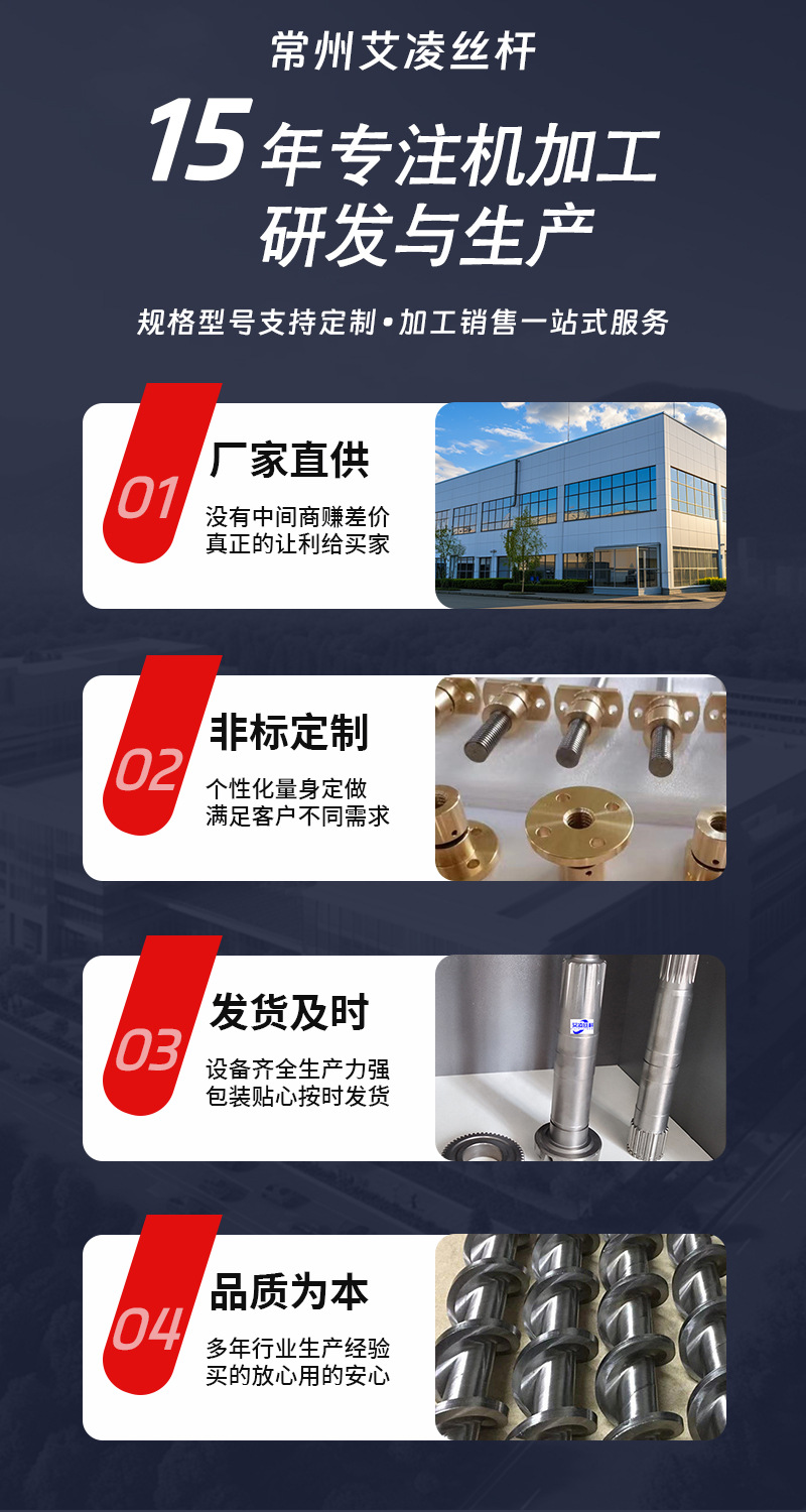 微信图片_20240527161530