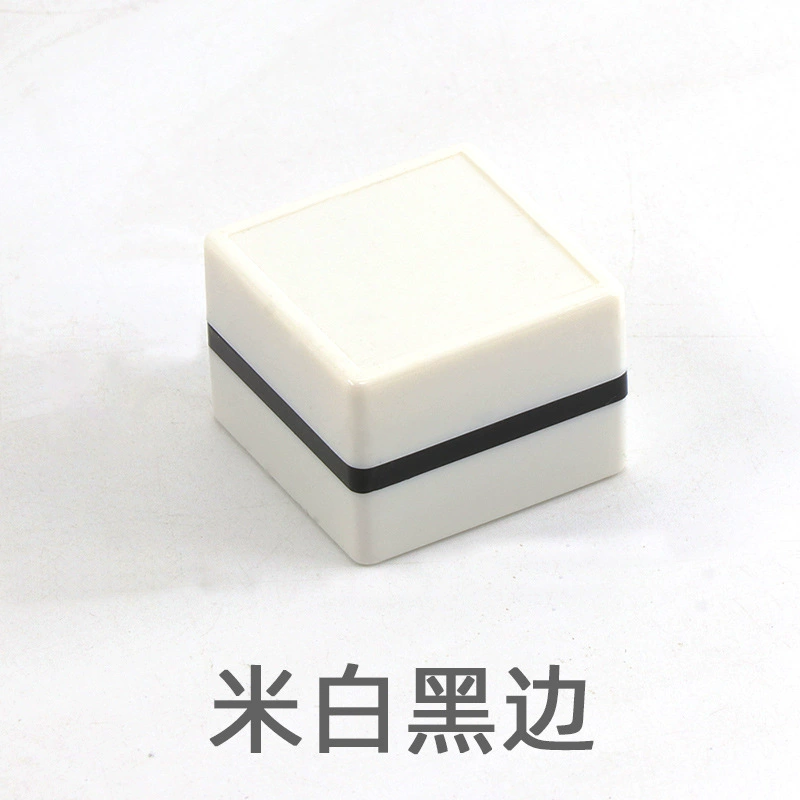 Square cartoon seal, doll, pet