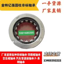 Բ�����ӷǱ����5501680205 BC1B322880 2L85-1Ag 705915SH
