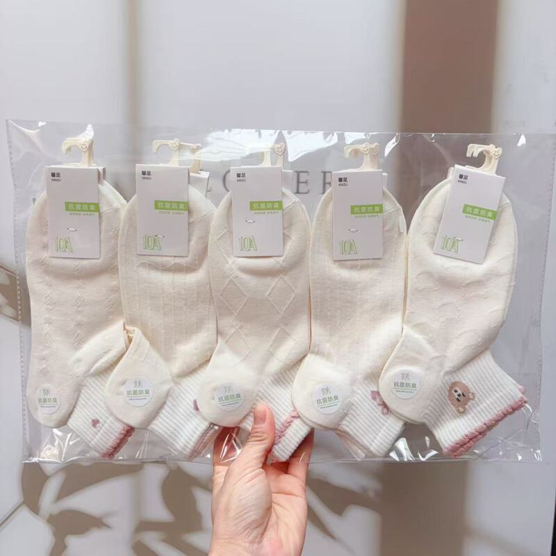Xinzhu Spring and Summer New White Socks for Girls, Cotton Socks, Student Socks, Sports Ankle Socks, Sweet Japanese and Korean Low-Cut Socks for Women