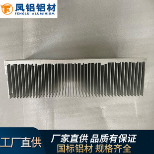 �P�X�X��ɢ�����X�Ͳ��X�Ͻ�����X�����ʹ������ɢ����CNC