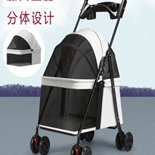 宠物推车狗狗猫咪泰迪手推车外出旅行小型犬车轻便可折叠收纳通用