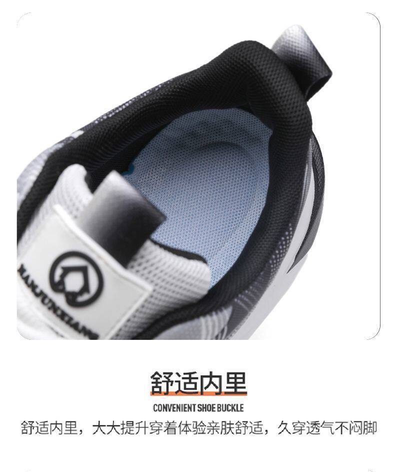 Giày thể thao nam sneaker lưới thoáng khí phối màu, đế thấp 3 cm — 3529 xanh da trời, 3529 đen trắng chi tiết 7