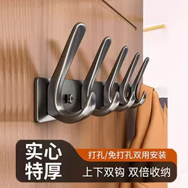 晾衣架晾晒架;收纳架;衣帽架