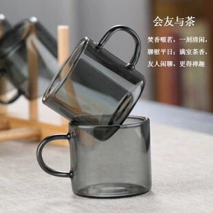 Small Glass Tea Cup Light Luxury Smoke Grey Small Cup Tea Bowl Household Heat-resistant Kung Fu Tea Set Tea Cup Set Tea Cup