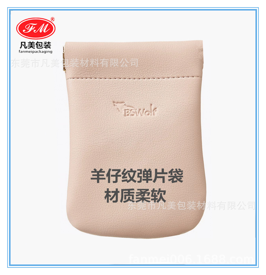 impicture_6bba0da37abcc043d287