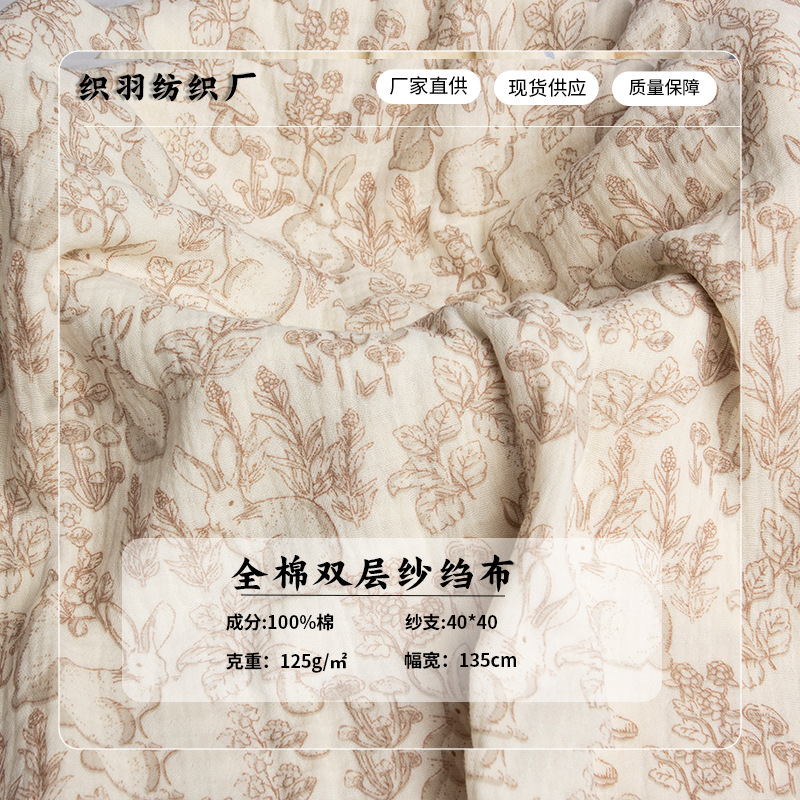 铁锈转化免打磨