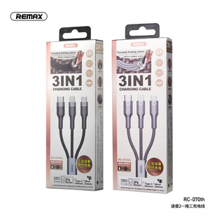 ������2һ������늾�3��1����������Type-C/Lightning/Micro
