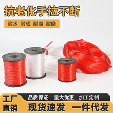 ʩ�������B���z�V�����B�ù������������~�z�����N�๤�N�u�S�Ұl