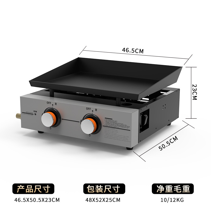 horno de gas de acero inoxidable transfronterizo horno de horno