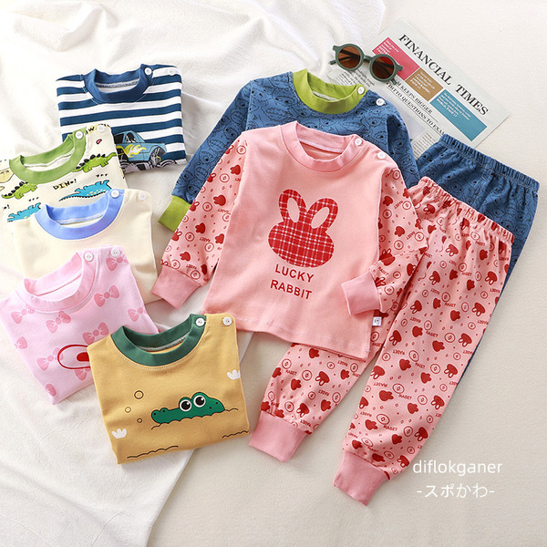 Cotton children's set