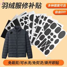 ����q���a���N��ˮ�a���N �����ͨ�r���ޏͷ��b�ƶ��a�����N