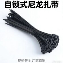 ���������S�����l���i������4.6mm*300mm4.6mm*200mm4.6mm*250mm