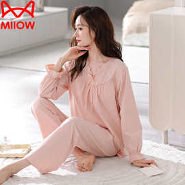 猫人带胸垫睡衣女士春秋季2024年新款长袖宽松家居服套装