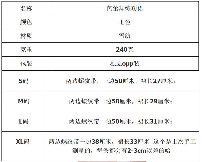 微信图片_20221014090538