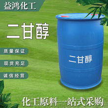 �F؛�������ʴ� ���Ҷ��� DEG ���܄� ���������ʴ� �ɷ��b