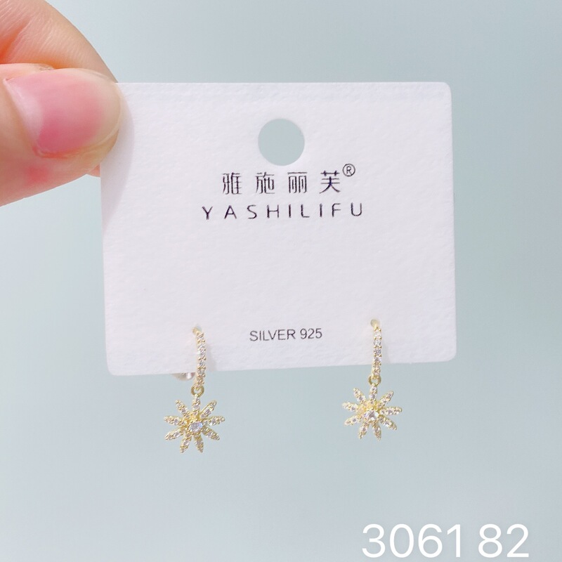 Yashilifu s925 スターリングシルバー新しい絶妙な小さなジルコン光沢のあるイヤリングシンプルで多用途の女性のイヤリング|undefined
