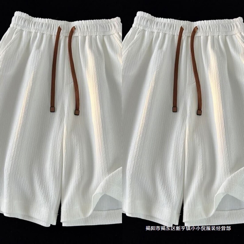 Large Size Pleated Ice Silk Quick-Dry Shorts for Men, Summer Thin Pants, Beach Pants, Loose Sports Casual Knee-Length Shorts
