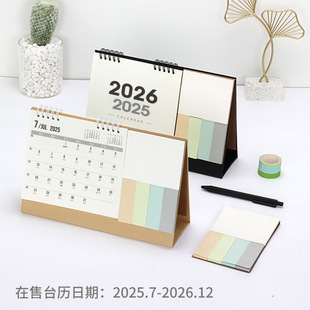 ���sӛ��25���2026��̨�v�՚v�v���㺞�����vӛ���N�՚vͬ�W