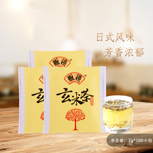 100��/�� ���p���ײ�|��������|���ݲ�|���|؜�����ײ��B