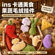 �P�|����ë�q������ż�����耳׿ے쉋ʳ�����͒���͏dʳ��