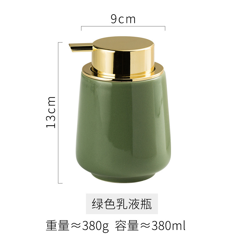 Botella de espuma de cerámica simple mano desinfectante Gel de ducha champú desinfectante loción prensa botella Hotel botella de hogar