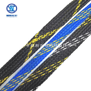 Braided mesh tube fireproof PET braided sleeve high flame retardant protection mesh tube gold wire silver wire sleeve factory direct supply