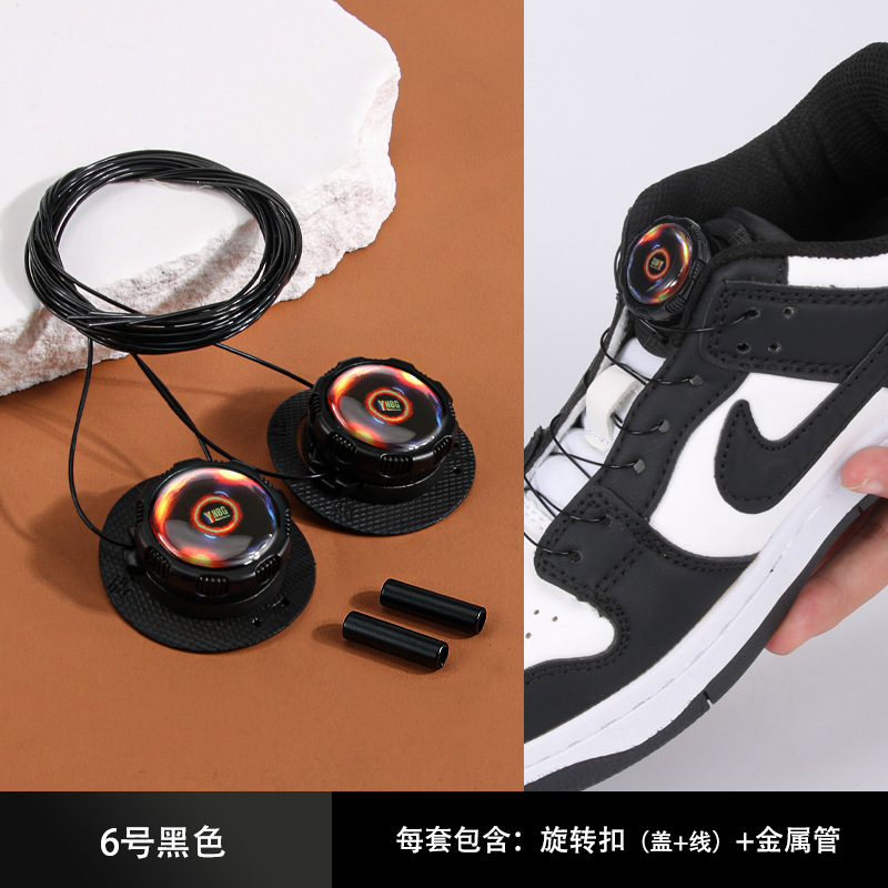 Nuevo desgaste simple zapato giratorio hebilla deportes cordón perezoso zapato libre hebilla anti-caída hebilla de alambre de acero hebilla giratoria cordón