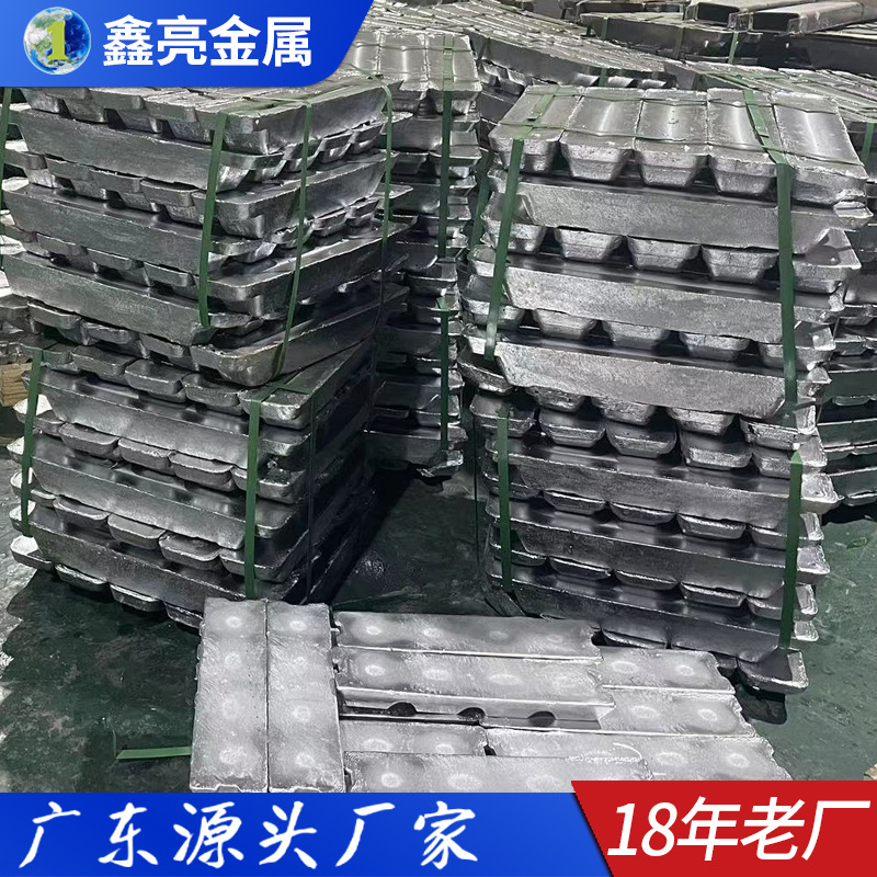 铅条  手机配重块 各种尺寸铅板 按尺寸可定   品质稳定