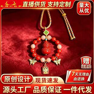 ��Ʒ�ߺ�������ɰ��녺��J܇���ֹ�ԭ���OӋԴ�^�S�̱�����