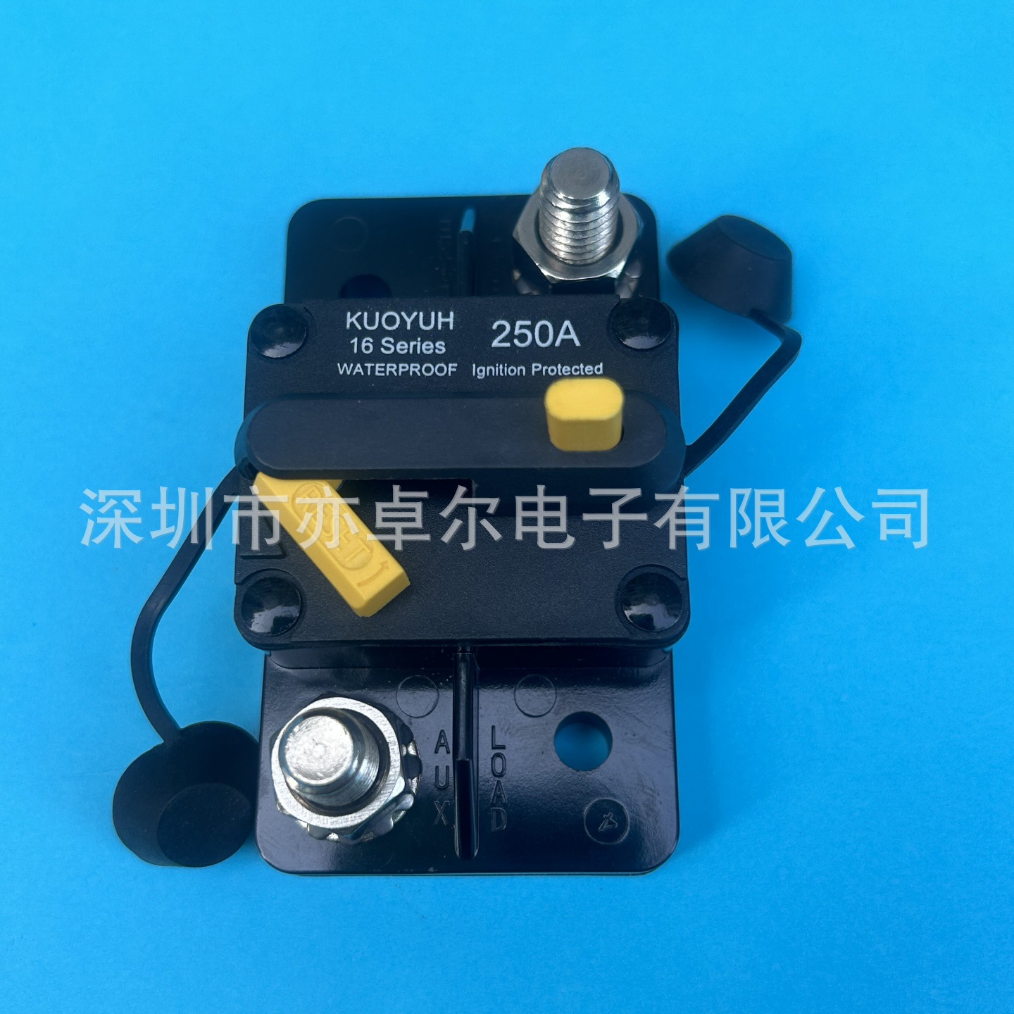 台湾KUOYUH过载保护器音响电源汽车房车轮船游艇复位断路器16-250