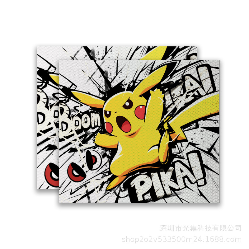 피카츄 쿨 B 스타일