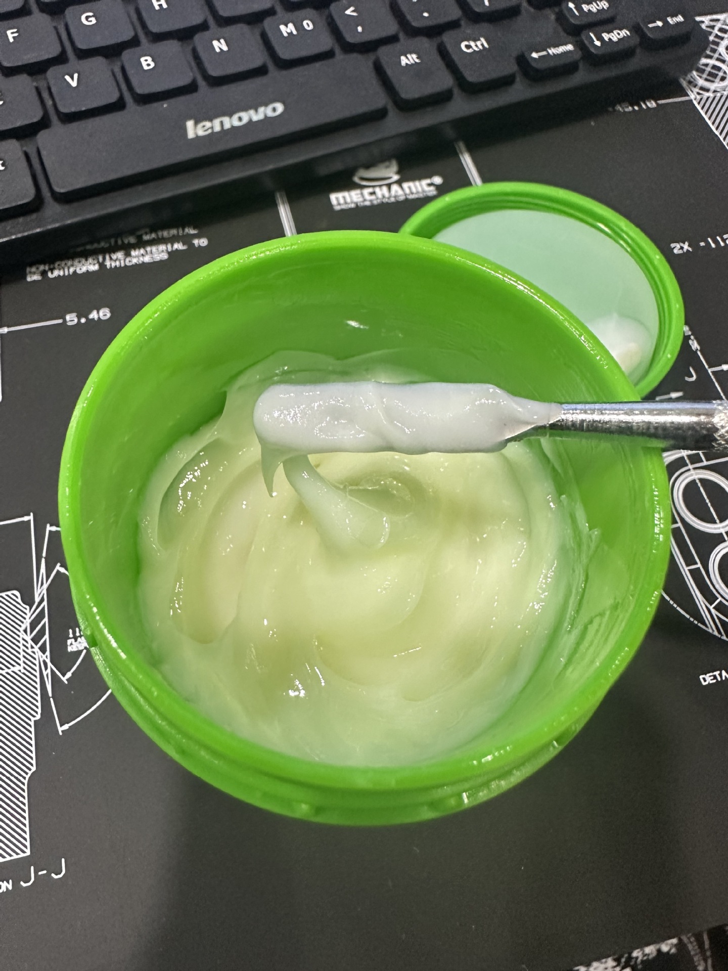 QQ图片20240729125327