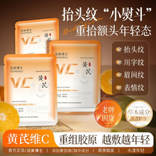 ������ʿ�S�ξSC���g���z����y�N �����o�µ�������Ǽy���y�N