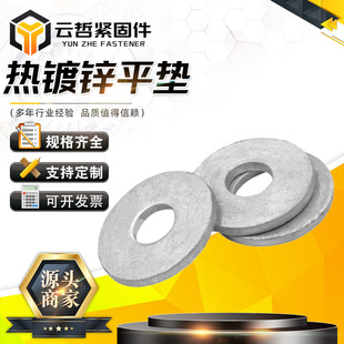 �F؛�����������\ƽ�| �Ӻ�ƽ�|�|Ȧ �A�ν��Ӊ|Ƭ  ƽ�|Ƭ��\