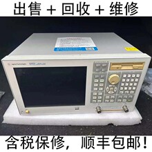 安捷伦Agilent E5062A E5062B E5071A E5071B 3G矢量 网络分析仪