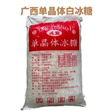 �V���ξ�����20���w�����ÏS��ֱ�N�ݲ����������{ζ