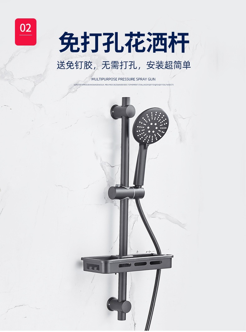 Black shower faucet, bathroom water heater, bath, shower head, faucet, cold and hot water mixing valve undefined