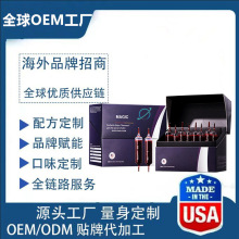 �����M��ħ��С�tƿ���w�ֱ���B�����Ĺ�����̼����Դ�^���SOE M