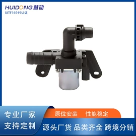 其他冷却系统;水泵;汽车散热器