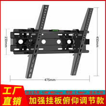 电视支架电视挂架电视机架电视壁挂电视支架移动架挂墙旋转批发工