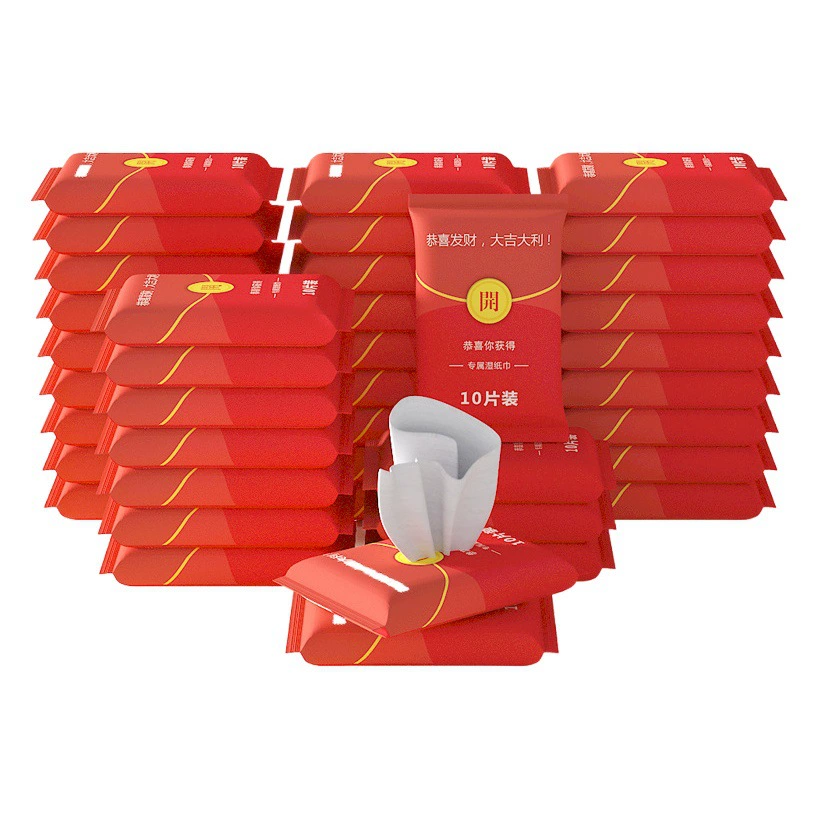 Креативный подарок красный конверт влажная папиросная бумага портативная упаковка 10 шт. Съемная детская чистка рта влажные салфетки Интернет-магазин подарков